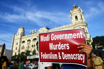 icj questions legality of procedure adopted to revoke iok special status