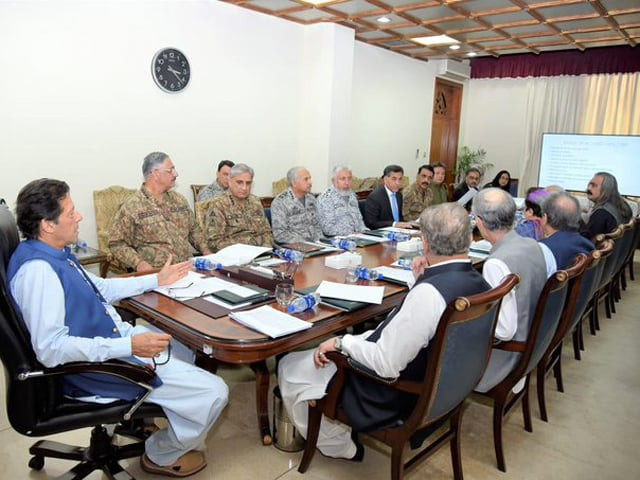nsc also decides that matter will be taken to united nations including security council photo pid nsc also decides that matter will be taken to united nations including security council photo pid