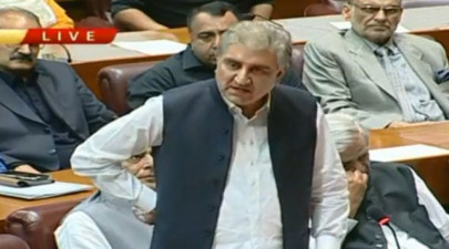 qureshi likely to leave for beijing to discuss kashmir qureshi likely to leave for beijing to discuss kashmir