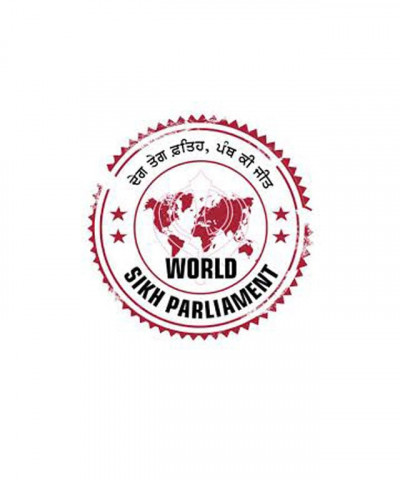 india wants to terrorise kashmiris world sikh parliament india wants to terrorise kashmiris world sikh parliament