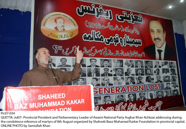 provincial president of awami national party asghar khan achakzai addresses a condolence reference organised by shaheed baaz muhammad karkar foundation in quetta photo online provincial president of awami national party asghar khan achakzai addresses a condolence reference organised by shaheed baaz muhammad karkar foundation in quetta photo online