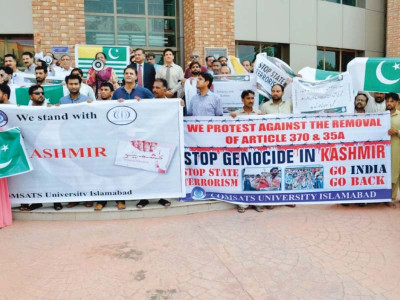 comsats holds solidarity march comsats holds solidarity march