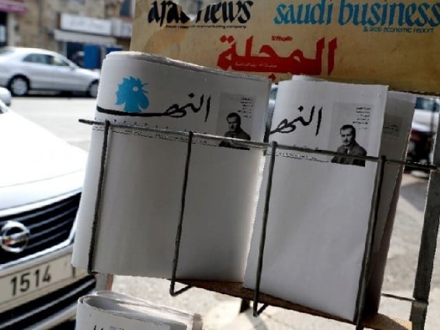 the newspaper 039 s and online editor joseph habboush said the move sought to convey alarm to the ruling class photo afp