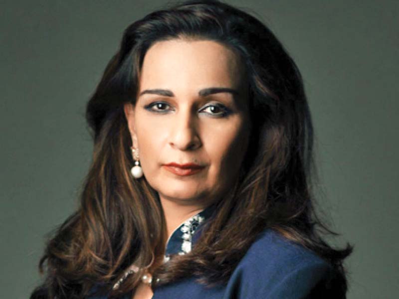 sherry rehman photo file