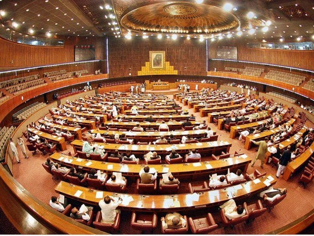 national assembly of pakistan photo app national assembly of pakistan photo app