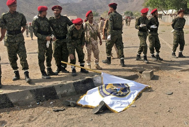 a parade was under way at the military camp west of yemen 039 s government held second city aden when it came under rebel missile and drone attack leaving at least 17 officers dead and scores wounded photo afp a parade was under way at the military camp west of yemen 039 s government held second city aden when it came under rebel missile and drone attack leaving at least 17 officers dead and scores wounded photo afp