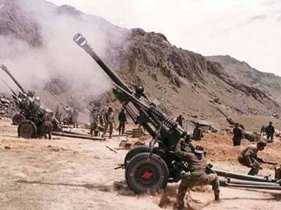 reverse kargil