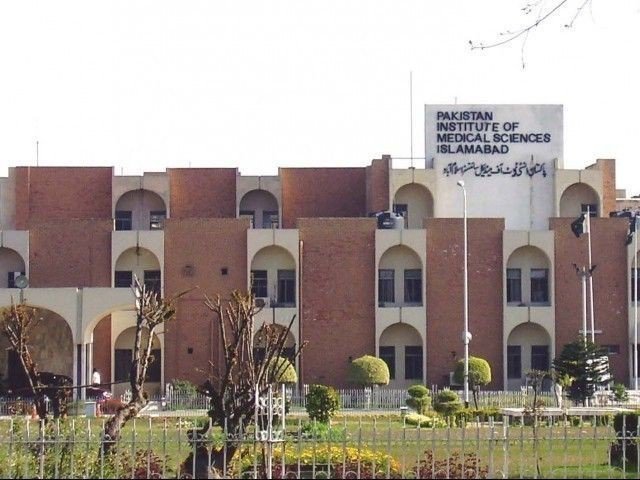 pakistan institute of medical sciences islamabad photo file