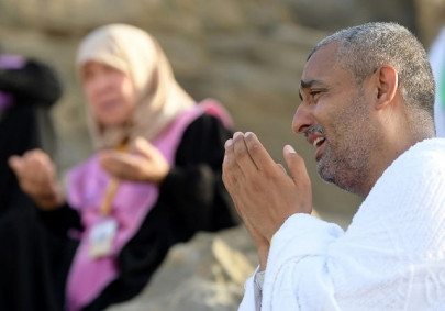 in pictures day of prayer on mount arafat