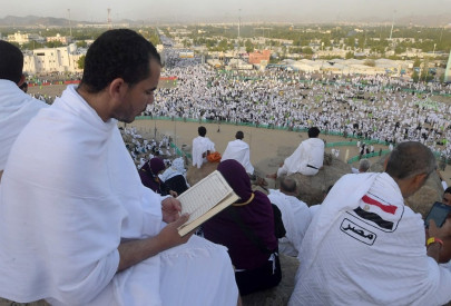 muslims at hajj gather on mount arafat to atone for sins muslims at hajj gather on mount arafat to atone for sins