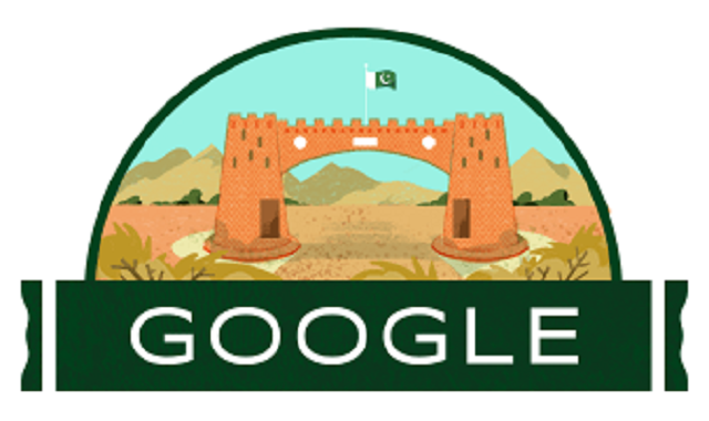 google doodle celebrates 14th august