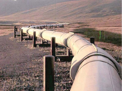tapi offshore pipelines to ensure energy security