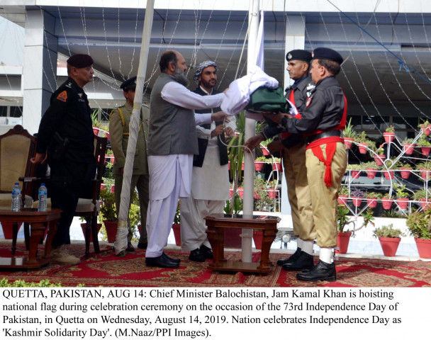 balochistan chief minister hoists national flag on the occasion of independence day in quetta photo ppi balochistan chief minister hoists national flag on the occasion of independence day in quetta photo ppi