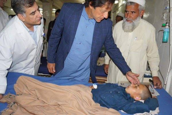 imran khan visiting lady reiding hospital representational image file photo