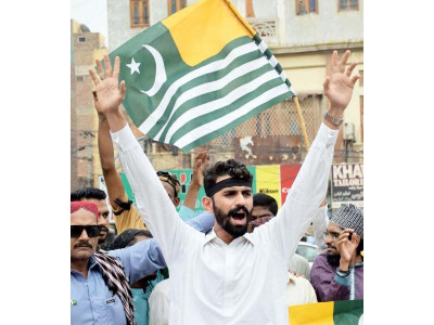 sindh observes black day against indian atrocities in kashmir sindh observes black day against indian atrocities in kashmir