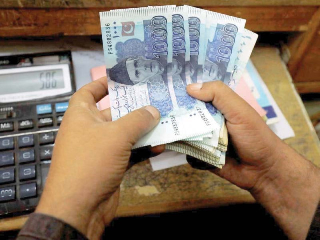 in the previous fiscal year the government excessively used the central bank financing window to meet its pressing needs which the imf has now permanently shut down photo file in the previous fiscal year the government excessively used the central bank financing window to meet its pressing needs which the imf has now permanently shut down photo file