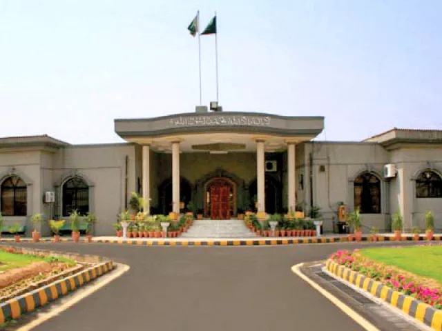 islamabad high court photo ihc website islamabad high court photo ihc website