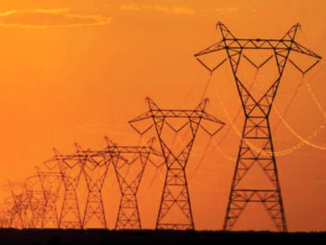 adviser to pm amir muqam directs the company to acquire land for setting up a 132kv grid station in besham photo file adviser to pm amir muqam directs the company to acquire land for setting up a 132kv grid station in besham photo file