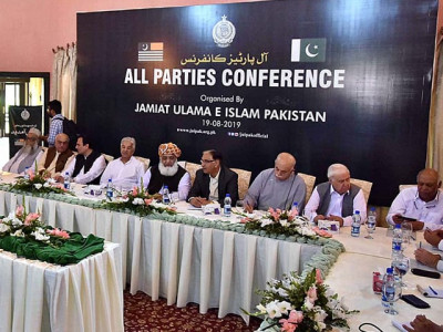 opposition apc discusses islamabad lockdown plans