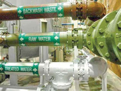 muzaffargarh village water unfit for human consumption muzaffargarh village water unfit for human consumption