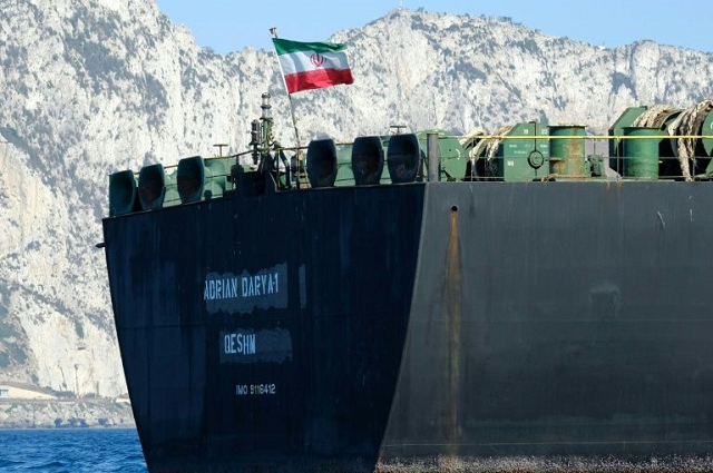 an iranian flag flutters on board the adrian darya oil tanker formerly known as grace 1 off the coast of gibraltar on august 18 2019 before it set sail photo afp an iranian flag flutters on board the adrian darya oil tanker formerly known as grace 1 off the coast of gibraltar on august 18 2019 before it set sail photo afp