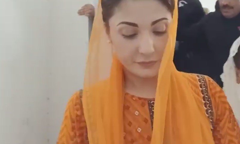 maryam nawaz in accountability court lahore on wednesday screen grab