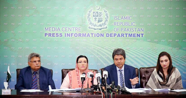 sapm firdous ashiq awan along with law minister farogh naseem in islamabad on wednesday photo pid sapm firdous ashiq awan along with law minister farogh naseem in islamabad on wednesday photo pid