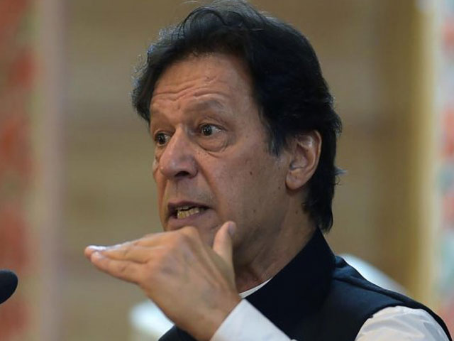 imran directs expediting reforms process