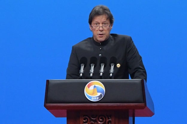 a file photo of prime minister imran khan