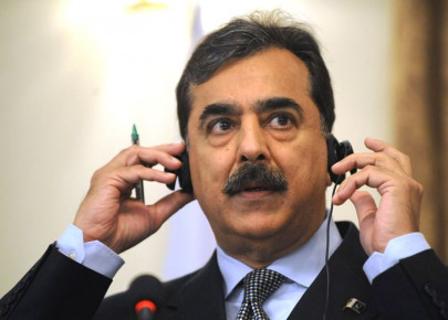 cross border attacks gilani rings up karzai over latest dir attack