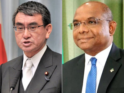 extremely alarming situation in iok discussed with japanese maldivian fms extremely alarming situation in iok discussed with japanese maldivian fms
