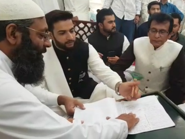 cricketer imad wasim ties the knot in intimate ceremony cricketer imad wasim ties the knot in intimate ceremony
