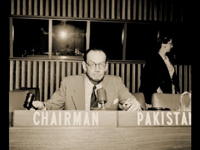 photo youtube video titled a brief documentary on life of allama muhammad asad photo youtube video titled a brief documentary on life of allama muhammad asad