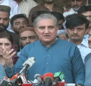 uae won t disappoint pakistan once presented with facts on iok qureshi uae won t disappoint pakistan once presented with facts on iok qureshi