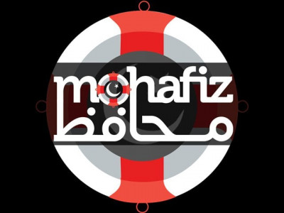 mohafiz app launched for missing children in punjab mohafiz app launched for missing children in punjab