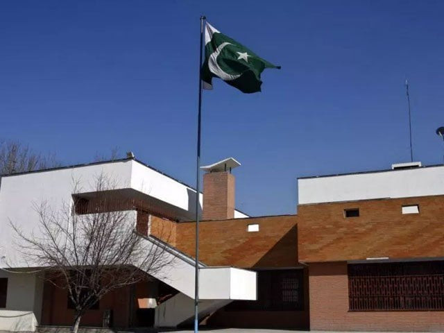 fo spokesperson says govt in contact with afghan authorities to ensure strengthened security at premises photo express fo spokesperson says govt in contact with afghan authorities to ensure strengthened security at premises photo express