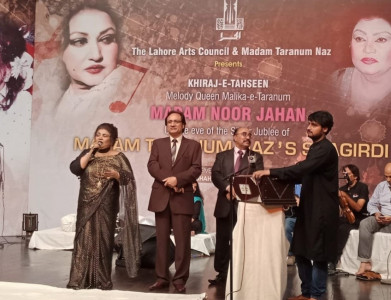 alhamra arts council celebrates noor jehan