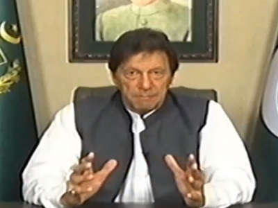 modi made historic blunder in iok pm modi made historic blunder in iok pm