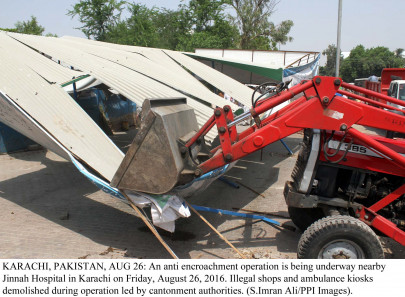 anti encroachment drive over 75 protesters nominated in fir anti encroachment drive over 75 protesters nominated in fir