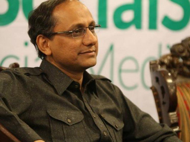 ppp leader saeed ghani photo file