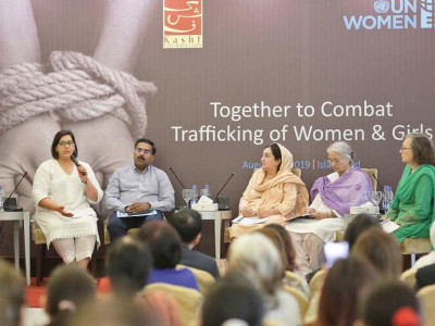 over 20 000 cases of domestic trafficking reported in 2018 over 20 000 cases of domestic trafficking reported in 2018