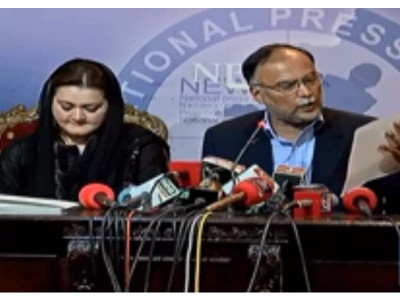 pml n slams judge s shuffle in sanaullah s case pml n slams judge s shuffle in sanaullah s case