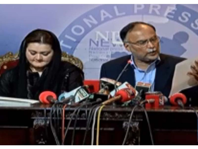 pml n leaders address a press conference in islamabad on wednesday screen grab pml n leaders address a press conference in islamabad on wednesday screen grab