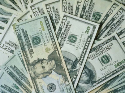 forex reserves hit all time high of 18 25b forex reserves hit all time high of 18 25b