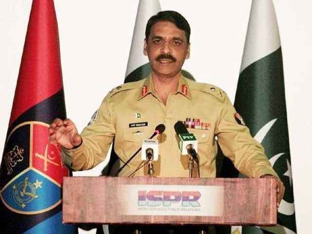 dg ispr maj gen asif ghafoor photo express file