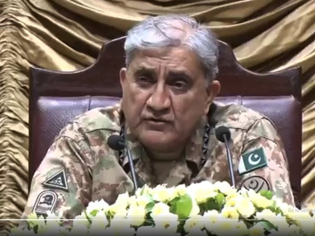 army chief visits gujranwala corps hq says deteriorating situation in iok is a threat to regional peace screengrab army chief visits gujranwala corps hq says deteriorating situation in iok is a threat to regional peace screengrab