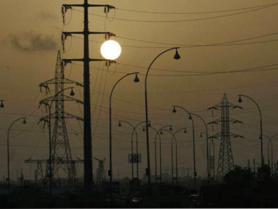 pm hopes new policy will cut energy costs pm hopes new policy will cut energy costs