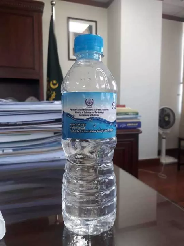 a view of 500ml bottle of 039 safe drinking water 039 rolled out by the government photo express a view of 500ml bottle of 039 safe drinking water 039 rolled out by the government photo express