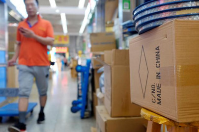 anti monopoly law enforcement gets boost