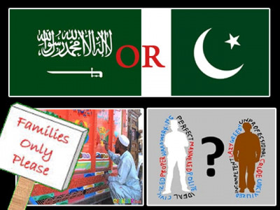 four things in saudi that remind me of pakistan